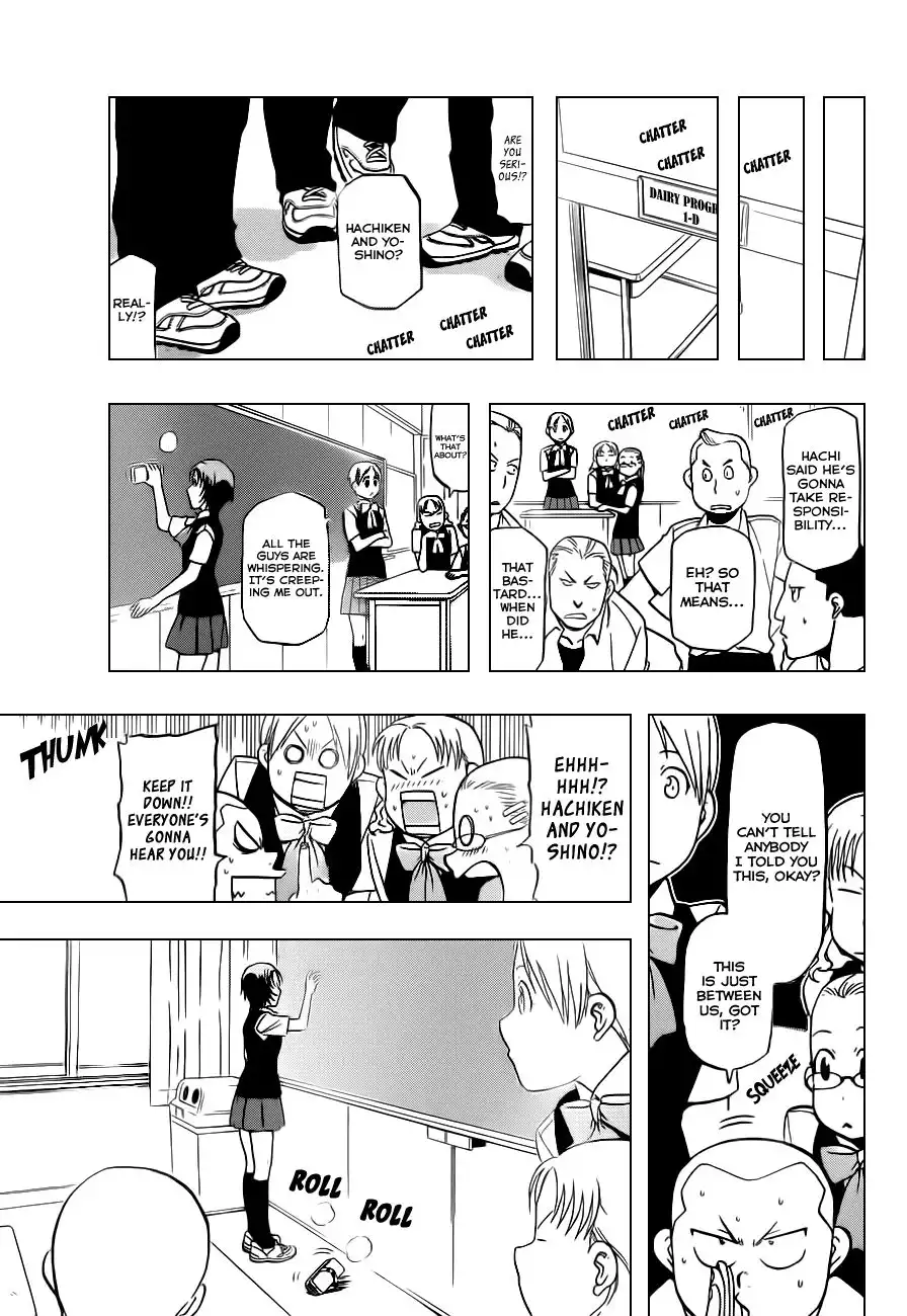 Silver Spoon Chapter 25 12